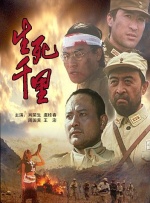 蔡嘉欣