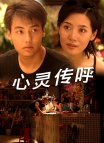 玖玖中文